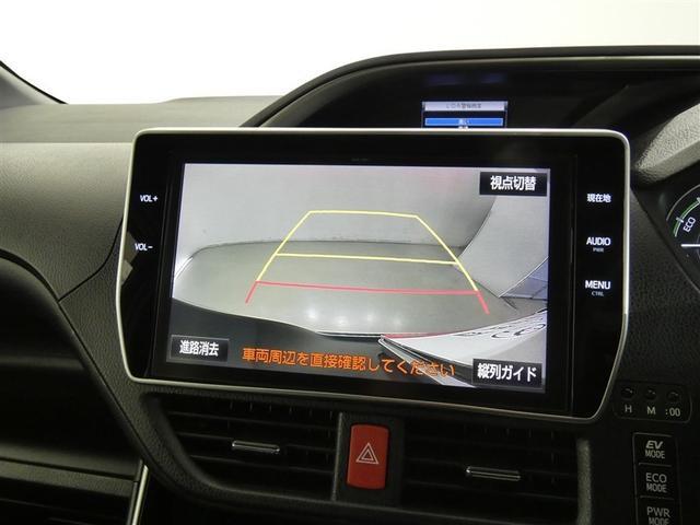 �y�����s�����z���B�e���̎����s�����ƂȂ�܂��B�ԗ��̈ړ����ɂ�葖�s�������i��ł���ꍇ������܂��B