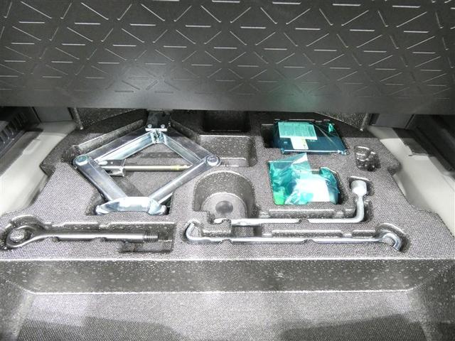 ＲＡＶ４ アドベンチャー　４ＷＤ　フルセグ　メモリーナビ　バックカメラ　ドラレコ　衝突被害軽減システム　ＥＴＣ　ＬＥＤヘッドランプ　ワンオーナー　ミュージックプレイヤー接続可　記録簿　安全装備　オートクルーズコントロール（16枚目）