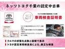 ＺＲ　４ＷＤ　フルセグ　メモリーナビ　後席モニター　バックカメラ　ドラレコ　衝突被害軽減システム　ＥＴＣ　両側電動スライド　ＬＥＤヘッドランプ　３列シート　ワンオーナー　ＤＶＤ再生　記録簿　乗車定員７人（31枚目）