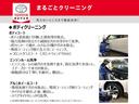 ＺＲ　４ＷＤ　フルセグ　メモリーナビ　後席モニター　バックカメラ　ドラレコ　衝突被害軽減システム　ＥＴＣ　両側電動スライド　ＬＥＤヘッドランプ　３列シート　ワンオーナー　ＤＶＤ再生　記録簿　乗車定員７人（51枚目）