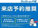 サムネイル4