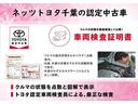 ＺＳ　煌ＩＩ　フルセグ　ＨＤＤナビ　後席モニター　バックカメラ　ＥＴＣ　両側電動スライド　ＨＩＤヘッドライト　３列シート　ウオークスルー　ワンオーナー　ＤＶＤ再生　ミュージックプレイヤー接続可　乗車定員８人　ＣＤ（29枚目）