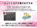 ＺＳ　煌ＩＩ　フルセグ　ＨＤＤナビ　後席モニター　バックカメラ　ＥＴＣ　両側電動スライド　ＨＩＤヘッドライト　３列シート　ウオークスルー　ワンオーナー　ＤＶＤ再生　ミュージックプレイヤー接続可　乗車定員８人　ＣＤ（32枚目）