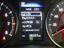 【実走行距離】※撮影時の実走行距離となります。車両の移動等により走行距離が進んでいる場合があります。