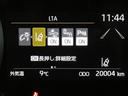 Ｚ　フルセグ　メモリーナビ　バックカメラ　衝突被害軽減システム　ＥＴＣ　ＬＥＤヘッドランプ　ワンオーナー　ミュージックプレイヤー接続可　記録簿　安全装備　オートクルーズコントロール　ナビ＆ＴＶ　キーレス（10枚目）