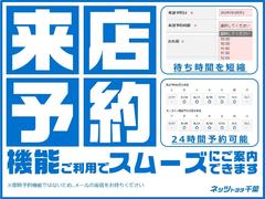 最長３年！走行距離無制限＆年式問わず、全国約５，０００ヶ所のトヨタのお店で保証修理が可能です☆ 2