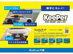  ϥ֥åɣڣӡɣɡե륻꡼ʥӡʥ˥ 0501687A20251016T001 2