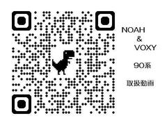 ǯ䥰졼ɵڤӥץʤɤˤ긽֤夵Ƥʤ礬ޤ谷ưȤʤäƤޤΤǡͤˤİ 3