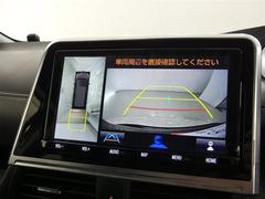 ϥ˥ۼ֤鸫褦ʱ򥫡ʥӲ̤˱ǤФָ֤򥵥ݡȤƤޤ 6