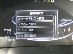 ڼԵΥۢƻμԵΥȤʤޤξΰưˤԵΥʤǤ礬ޤ 5