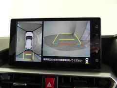 ϥ˥ۼ֤鸫褦ʱ򥫡ʥӲ̤˱ǤФָ֤򥵥ݡȤƤޤ 6