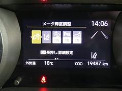 ڼԵΥۢƻμԵΥȤʤޤξΰưˤԵΥʤǤ礬ޤ 5