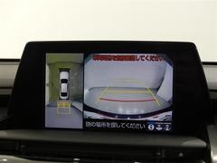 ϥ˥ۼ֤鸫褦ʱ򥫡ʥӲ̤˱ǤФָ֤򥵥ݡȤƤޤ 6