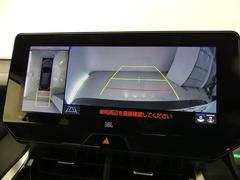 �������ϥ�˥����ۼ֤������鸫���������褦�ʱ����򥫡��ʥӲ��̤˱Ǥ��Ф����ָ�����������֤򥵥ݡ��Ȥ��Ƥ���ޤ��� 6