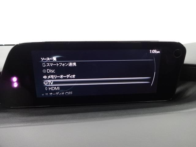 ＭＡＺＤＡ３ファストバック １．５　１５Ｓ　ブラックトーンエディション（13枚目）