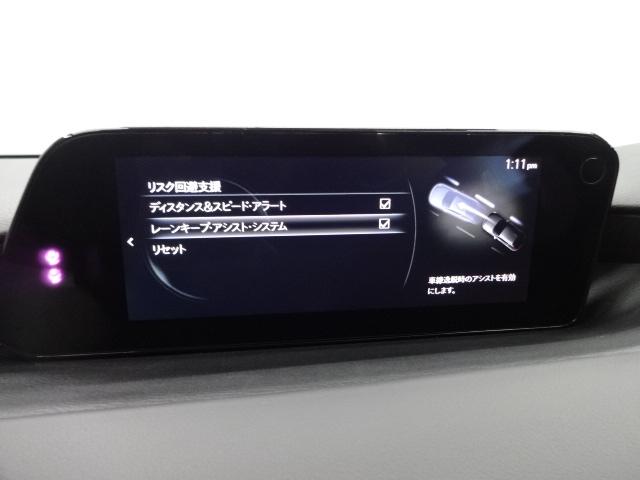 ＭＡＺＤＡ３ファストバック １．５　１５Ｓ　ブラックトーンエディション（16枚目）