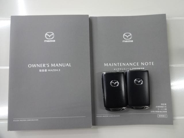 ＭＡＺＤＡ３ファストバック １．５　１５Ｓ　ブラックトーンエディション（29枚目）