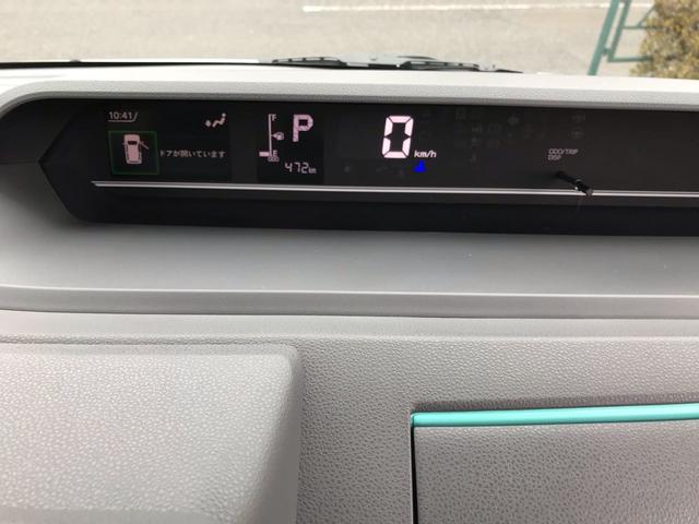 Xセレクション CDステレオ パノラマカメラ付き(11枚目)