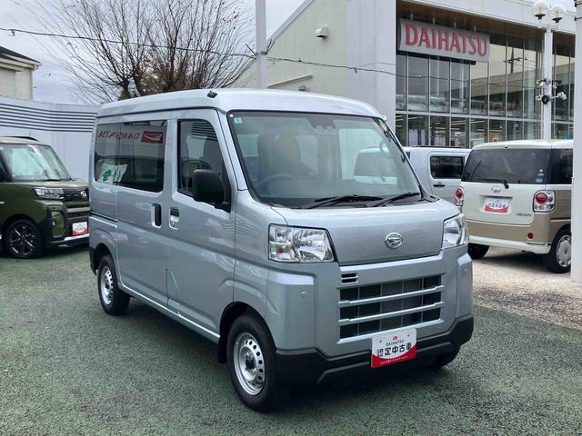 ハイゼットカーゴ ＤＸ　保証　新車保証・まごころ保証　１年間・走行距離無制限付き（3枚目）