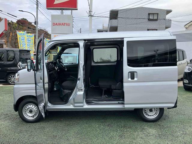 ハイゼットカーゴ ＤＸ　保証　新車保証・まごころ保証　１年間・走行距離無制限付き（4枚目）