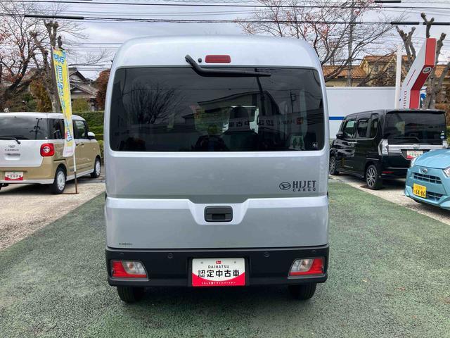 ハイゼットカーゴ ＤＸ　保証　新車保証・まごころ保証　１年間・走行距離無制限付き（5枚目）
