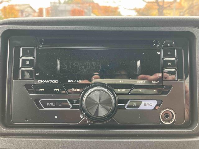 ハイゼットカーゴ ＤＸ　保証　新車保証・まごころ保証　１年間・走行距離無制限付き（11枚目）