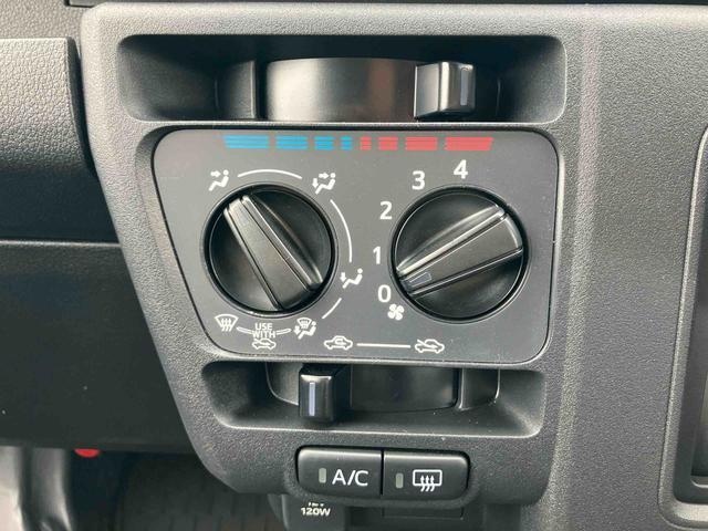 ハイゼットカーゴ ＤＸ　保証　新車保証・まごころ保証　１年間・走行距離無制限付き（13枚目）