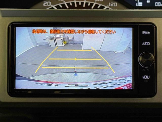 ピクシスメガ Ｌ　ＳＡＩＩ　保証　まごころ保証　１年間・走行距離無制限付き（9枚目）