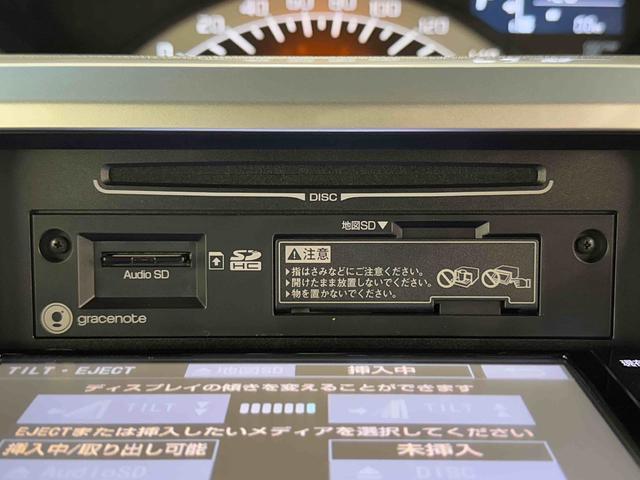 ピクシスメガ Ｌ　ＳＡＩＩ　保証　まごころ保証　１年間・走行距離無制限付き（12枚目）