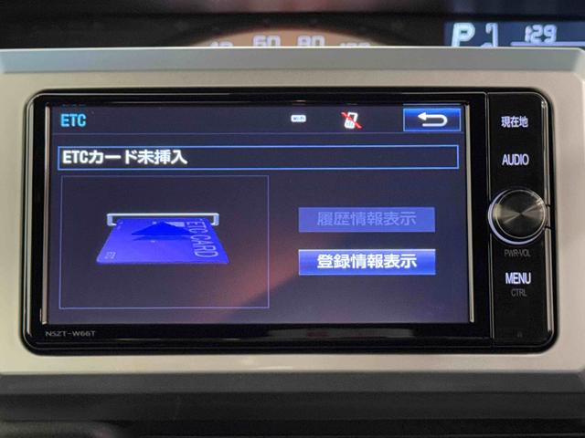 ピクシスメガ Ｌ　ＳＡＩＩ　保証　まごころ保証　１年間・走行距離無制限付き（20枚目）