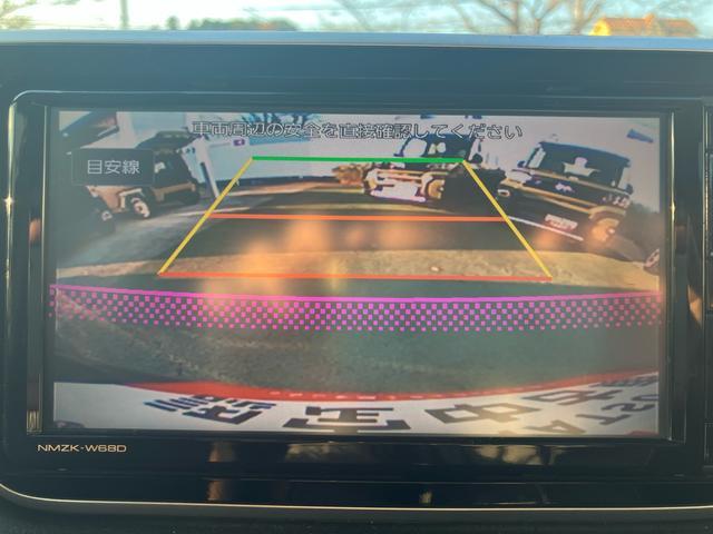 ムーヴ カスタムRSハイパーSA3純正メモリーナビ・前方ドラレコ装備 保証まごころ保証1年間・走行距離無制限・走行距離34306km・LEDヘッドライト・フォグランプ・運転席シートヒーター・オートライト・オートエアコン・キーフリーキー・ステアリングスイッチ(4枚目)