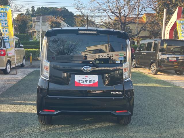 ムーヴ カスタムRSハイパーSA3純正メモリーナビ・前方ドラレコ装備 保証まごころ保証1年間・走行距離無制限・走行距離34306km・LEDヘッドライト・フォグランプ・運転席シートヒーター・オートライト・オートエアコン・キーフリーキー・ステアリングスイッチ(7枚目)