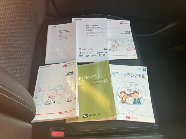 ムーヴ カスタムRSハイパーSA3純正メモリーナビ・前方ドラレコ装備 保証まごころ保証1年間・走行距離無制限・走行距離34306km・LEDヘッドライト・フォグランプ・運転席シートヒーター・オートライト・オートエアコン・キーフリーキー・ステアリングスイッチ(19枚目)