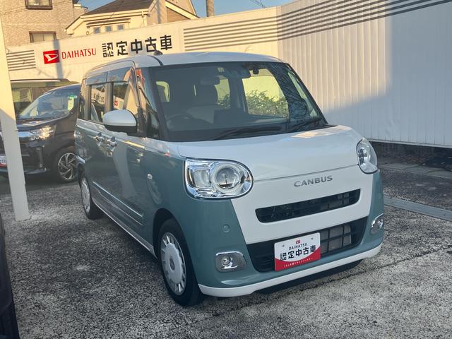 ムーヴキャンバス ストライプスGターボ 保証 新車保証・まごころ保証 1年間・走行距離無制限付き(2枚目)