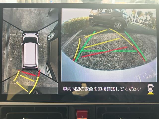 ムーヴキャンバス ストライプスGターボ 保証 新車保証・まごころ保証 1年間・走行距離無制限付き(17枚目)