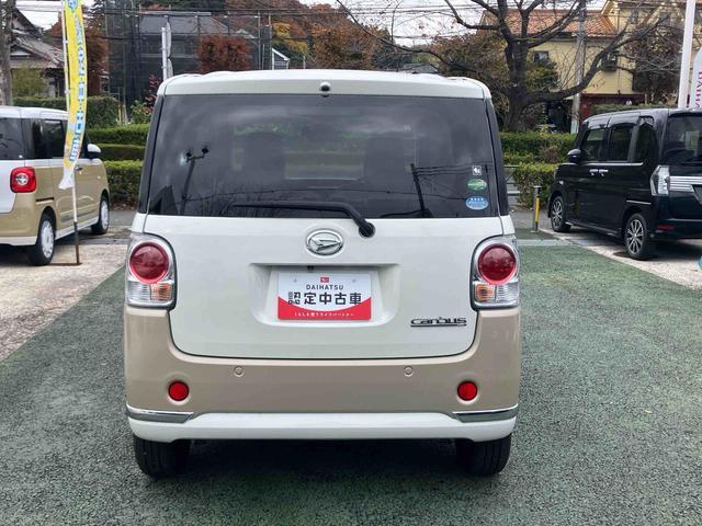 ムーヴキャンバス Ｇメイクアップ　ＳＡＩＩ　保証　まごころ保証　１年間・走行距離無制限付き（5枚目）