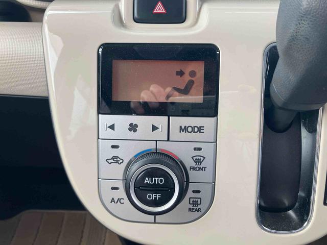 ムーヴキャンバス Ｇメイクアップ　ＳＡＩＩ　保証　まごころ保証　１年間・走行距離無制限付き（12枚目）