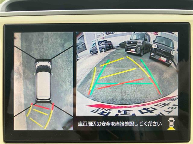 ムーヴキャンバス Ｇメイクアップ　ＳＡＩＩ　保証　まごころ保証　１年間・走行距離無制限付き（15枚目）