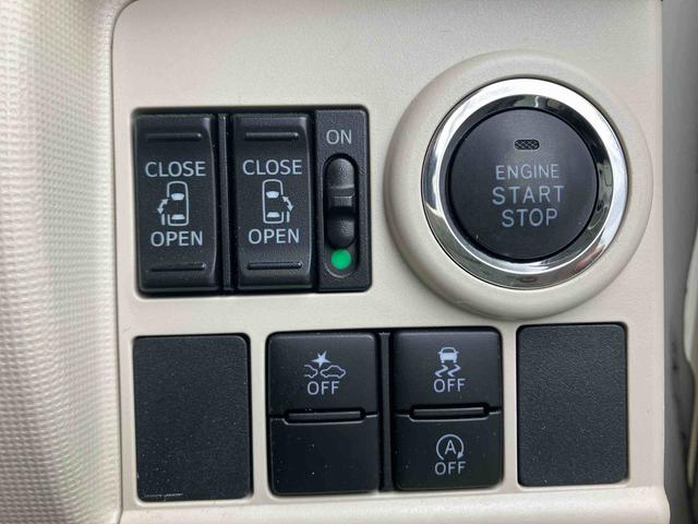 ムーヴキャンバス Ｇメイクアップ　ＳＡＩＩ　保証　まごころ保証　１年間・走行距離無制限付き（17枚目）