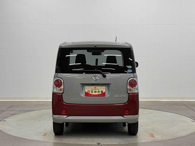 ムーヴキャンバス Gメイクアップリミテッド SAIII 保証 まごころ保証 1年間・走行距離無制限付き(4枚目)