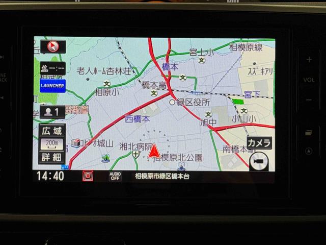 ムーヴキャンバス Gメイクアップリミテッド SAIII 保証 まごころ保証 1年間・走行距離無制限付き(7枚目)