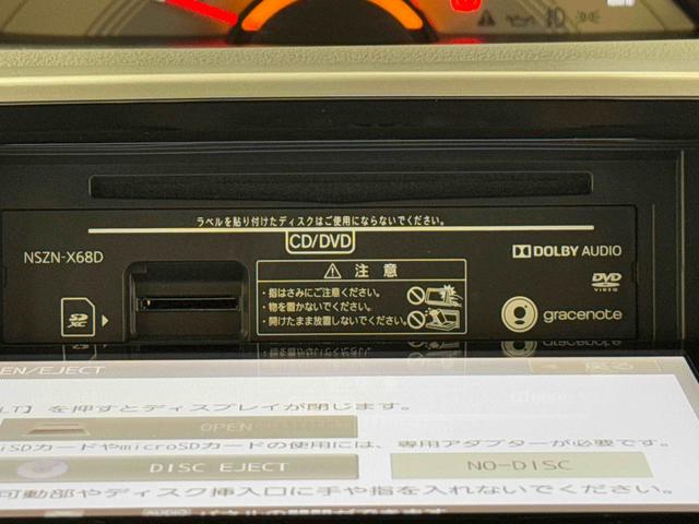 ムーヴキャンバス Gメイクアップリミテッド SAIII 保証 まごころ保証 1年間・走行距離無制限付き(10枚目)