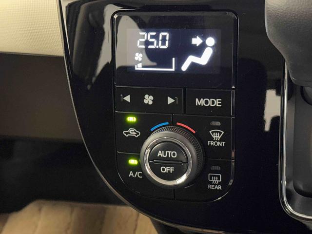 ムーヴキャンバス Gメイクアップリミテッド SAIII 保証 まごころ保証 1年間・走行距離無制限付き(12枚目)