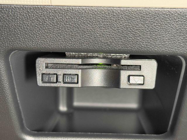 ムーヴキャンバス Gメイクアップリミテッド SAIII 保証 まごころ保証 1年間・走行距離無制限付き(14枚目)