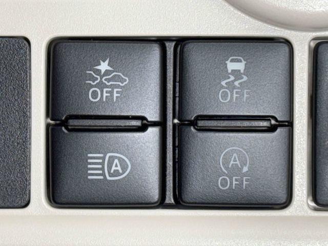 ムーヴキャンバス Gメイクアップリミテッド SAIII 保証 まごころ保証 1年間・走行距離無制限付き(16枚目)