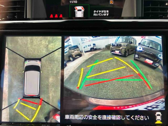 トール カスタムＧ　ターボ　保証　新車保証・まごころ保証　１年間・走行距離無制限付き（16枚目）