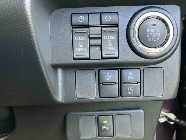 トール カスタムＧ　ターボ　保証　新車保証・まごころ保証　１年間・走行距離無制限付き（20枚目）