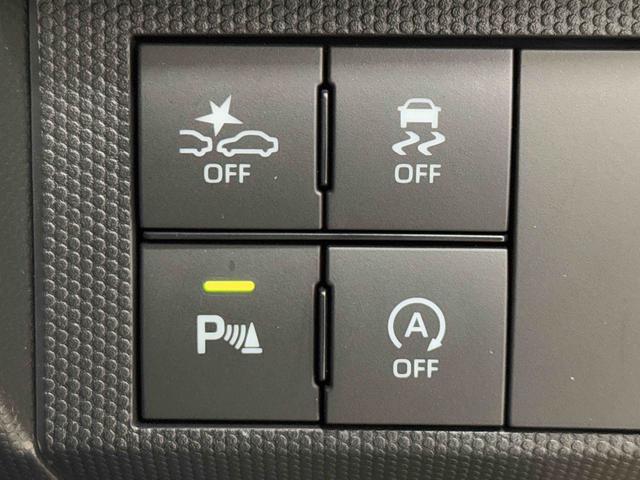 タフト Ｇターボ　ダーククロムベンチャー　保証　新車保証・まごころ保証　１年間・走行距離無制限付き（17枚目）