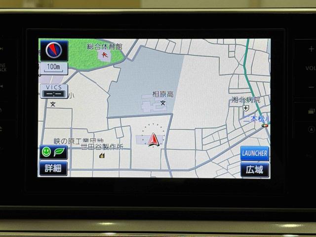 キャスト スタイルＧ　ＳＡＩＩ　保証　まごころ保証　１年間・走行距離無制限付き（4枚目）