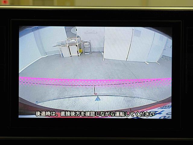 キャスト スタイルＧ　ＳＡＩＩ　保証　まごころ保証　１年間・走行距離無制限付き（5枚目）